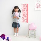 tree height chart Decor Wall Sticker wall decal 38"*13"