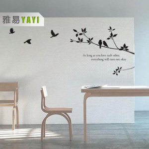 birds branch Decor Wall Sticker wall decal 35"