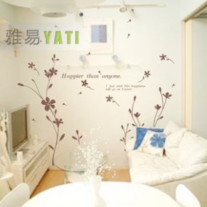 flower tree in house Decor Wall Sticker wall decal 39"*18"