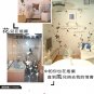 flower tree in house Decor Wall Sticker wall decal 39"*18"