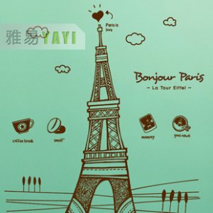 hello paris Decor Wall Sticker wall decal 31"