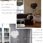 kiss words Decor Wall Sticker wall decal 21"*33"