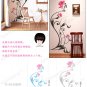 lotus design Sticker wall decal 63"*12"