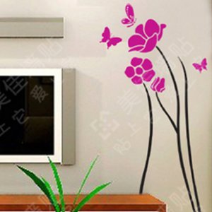 yulan flower with butterfly Sticker wall decal 59"*27"