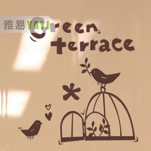 bird cage  Sticker wall decal