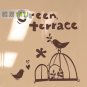 bird cage Sticker wall decal