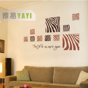 zebra design Sticker wall decal