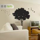 tree birds  Decor Wall Sticker 63"