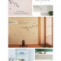tree branch Decor Wall Sticker35"