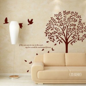birds tree Decor Wall Sticker 57"