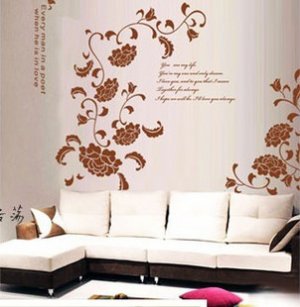 full flower Decor Wall Sticker 63"