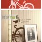 bike bird Decor Wall Sticker 39"