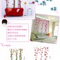love trees Decor Wall Sticker 59"