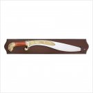 Roman Legion Sword  39289