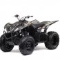 2009 Yamaha Wolverine 450 ATV