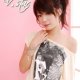 Spring/Summer T-Shirts