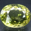 12.48 CT.VVS 1 NATURAL OV FACET AFRICA YELLOW LEMON QUARTZ