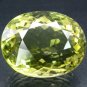 12.48 CT.VVS 1 NATURAL OV FACET AFRICA YELLOW LEMON QUARTZ