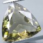 8.66 CT.FLAWLESS NATURAL TR FACET RICH BROWN SMOKY QUARTZ