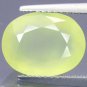 4.19 CT.RARE VVS 1 NATURAL OV RICH LEMON YELLOW CARNELIAN