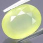 4.19 CT.RARE VVS 1 NATURAL OV RICH LEMON YELLOW CARNELIAN