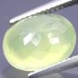 4.19 CT.RARE VVS 1 NATURAL OV RICH LEMON YELLOW CARNELIAN