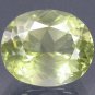 6.43 CT.FULL FIRE NATURAL OV RICH LEMON YELLOW APATITE