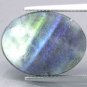 12.05 CT.RARE NATURAL CAT'S EYE RAINBOW SHEEN LABRADORITE
