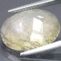 13.09 CT.RARE NATURAL OVAL FULL BLACK DENDRITES QUARTZ