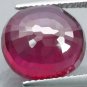 10.1 CT.HIGH QUALITY NATURAL 100% OVAL RED MADA RUBY