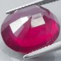 10.12 CT.RARE COLOR NATURAL OVAL TOP HOT RED RUBY