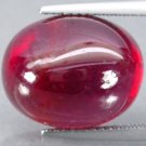15.87 CT.RARE COLOR & BIG NATURAL 100% PURE RED RUBY