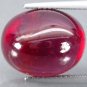 15.87 CT.RARE COLOR & BIG NATURAL 100% PURE RED RUBY