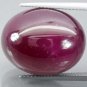 49.96 CT.BIG & RARE NATURAL 100% OVAL MADA RED RUBY