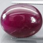 49.96 CT.BIG & RARE NATURAL 100% OVAL MADA RED RUBY
