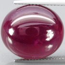 22.77 CT.BIG NATURAL 100% OVAL MADAGASCAR RED RUBY