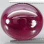 22.77 CT.BIG NATURAL 100% OVAL MADAGASCAR RED RUBY