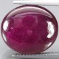 22.77 CT.BIG NATURAL 100% OVAL MADAGASCAR RED RUBY