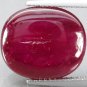 14.8 CT.RARE COLOR & BIG NATURAL100% PURE RED RUBY