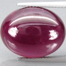 21.77 CT.RARE COLOR & BIG NATURAL 100% OVAL RUBY