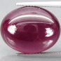 21.77 CT.RARE COLOR & BIG NATURAL 100% OVAL RUBY
