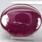 21.77 CT.RARE COLOR & BIG NATURAL 100% OVAL RUBY