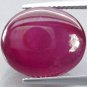 18.66 CT.BIG NATURAL 100% OVAL CAB RICH RED MADA RUBY
