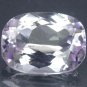 4.44 CT.FLAWLESS NATURAL CU RICH LILAC PINK AFGHAN KUNZITE