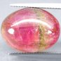 19.13 CT.NATURAL OVAL RICH PINK GREEN BI COLOR TOURMALINE