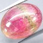 19.13 CT.NATURAL OVAL RICH PINK GREEN BI COLOR TOURMALINE
