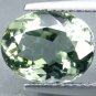 2.95 CT.VVS 1 NATURAL OV TANZANIA SILVER GREEN TOURMALINE