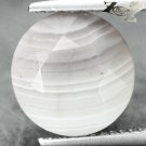 5.17 CT.RARE NATURAL ROUND BANDED MILKY WHITE HONEY BROWN ZEBRA SARDONYX