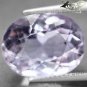 10.78 CT.VVS 1 BIG NATURAL OVAL RICH SWEET PURPLE ZAMBIA AMETHYST LOOSE GEMSTONE