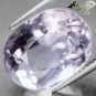 10.78 CT.VVS 1 BIG NATURAL OVAL RICH SWEET PURPLE ZAMBIA AMETHYST LOOSE GEMSTONE